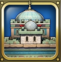 Icono de Casa de La Sabiduria en Civilization VII