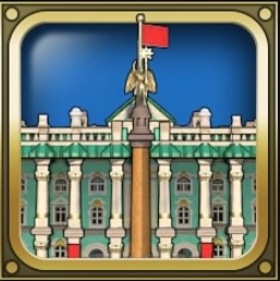 Icono del hermitage en Civilization VII