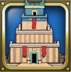 Icono del Dur-Shakurrin en Civilization VII