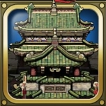 Icono del Erdene Zuu en Civilization VII